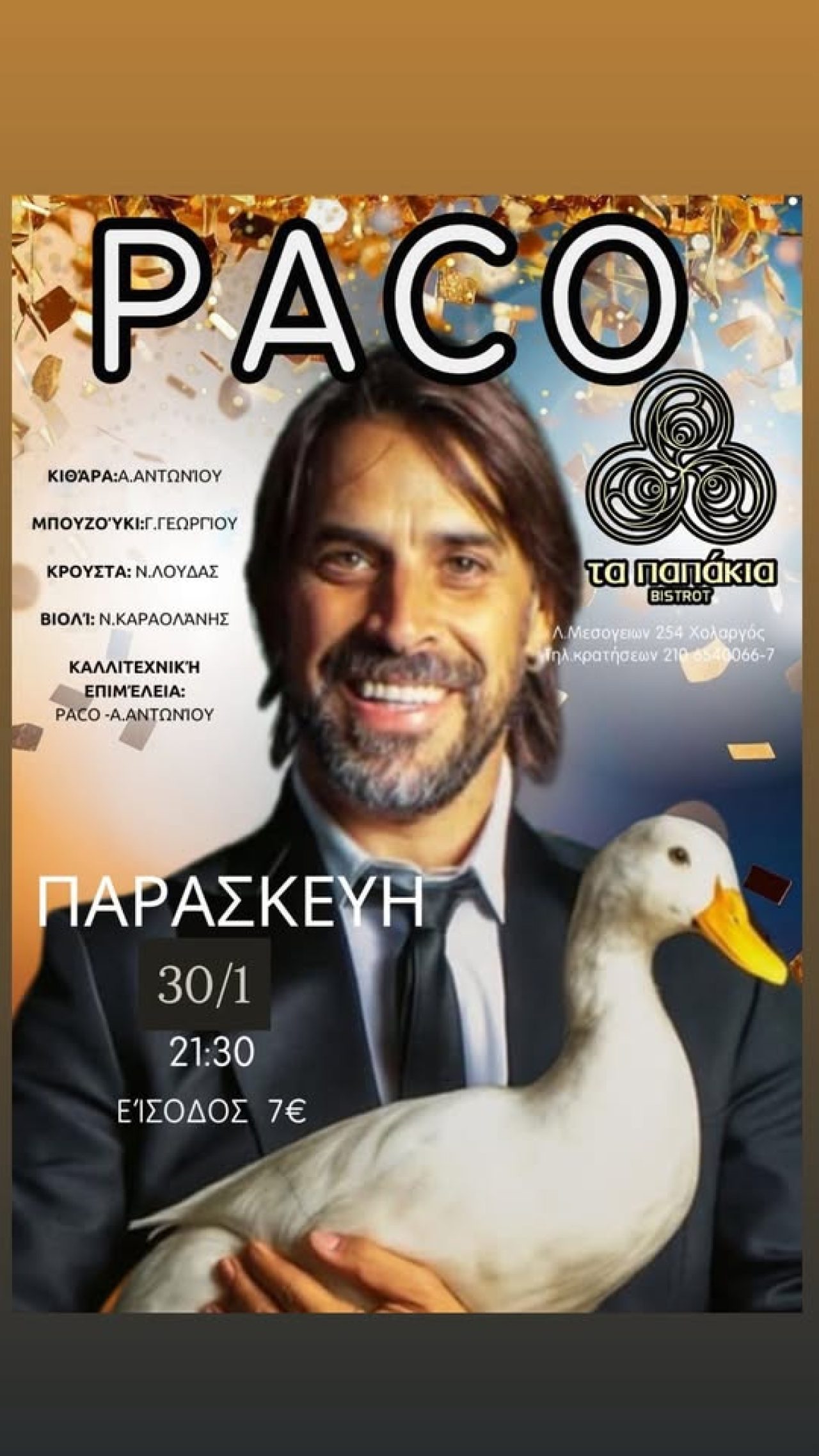 615707947_1538484931616602_3999507269360883567_n